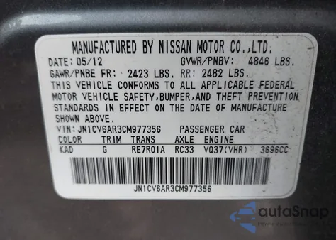 2012 Infiniti G37X z USA, uszkodzony, nr VIN JN1CV6AR3CM977356